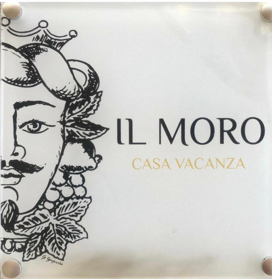 Il Moro - Casa Vacanze テッラジーニ エクステリア 写真